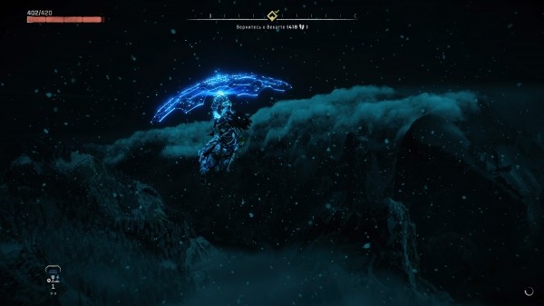 
                    Обзор Horizon Forbidden West. Больше, красивее, бессмысленнее
                