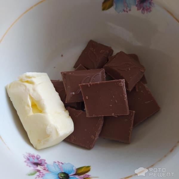 Рецепт: Печенье шоколадное - в сахарной пудре