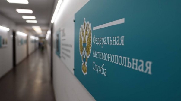Антимонопольная служба займется проверкой повышения тарифов на отопление для россиян