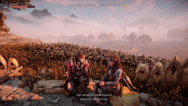 
                    Обзор Horizon Forbidden West. Больше, красивее, бессмысленнее
                