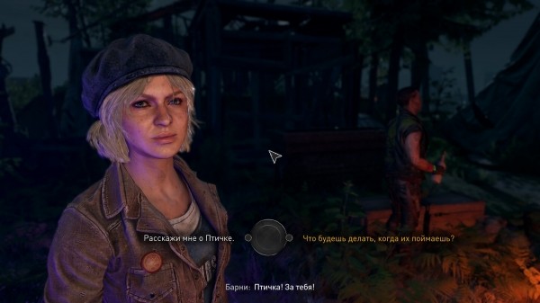 
                    Обзор Dying Light 2: Stay Human. Главное &mdash; перетерпеть первые 10 часов
                