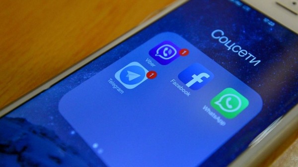 Обновленная версия Telegram вышла с модернизированными стикерами и реакциями