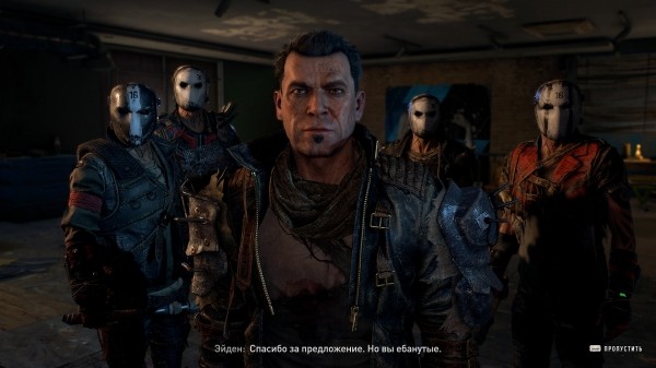 
                    Обзор Dying Light 2: Stay Human. Главное &mdash; перетерпеть первые 10 часов
                