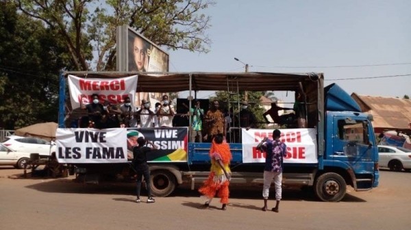 Передвижной митинг в поддержку России начал работу в столице Мали