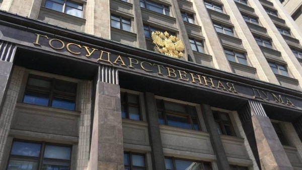 Госдума рассмотрит законопроект по введению кредитных каникул для россиян