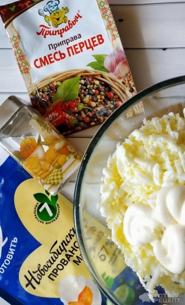 Рецепт: Салат "Еврейский" - Супер простой, супер быстрый и супер дешевый салат из СССР.