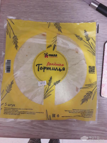 Рецепт: Лепешки с начинкой из пюре картофеля - По-домашнему на сковороде.