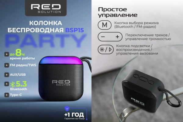 Лучшие гаджеты для мужчин в подарок на 23 февраля: что купить и по какой цене