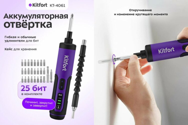 Лучшие гаджеты для мужчин в подарок на 23 февраля: что купить и по какой цене