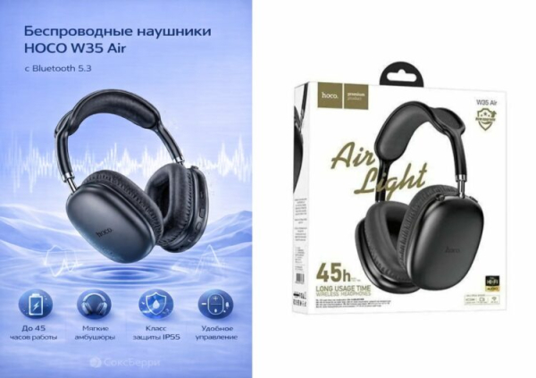 Лучшие гаджеты для мужчин в подарок на 23 февраля: что купить и по какой цене