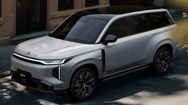 Гибрид GAC S7 для России: раскрыты технические характеристики