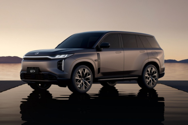 Гибрид GAC S7 для России: раскрыты технические характеристики