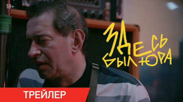 
                    Что посмотреть в феврале: лучшие фильмы, сериалы и аниме месяца
                