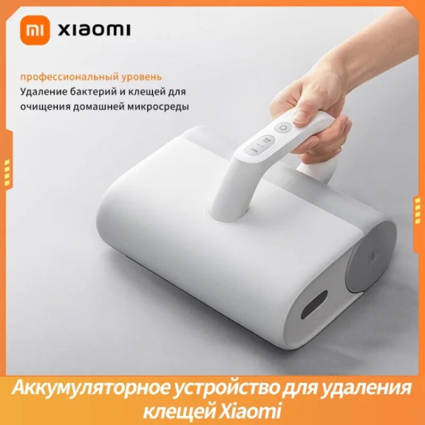 Полезные товары с AliExpress для дома и развлечений. Новый ТОП-10