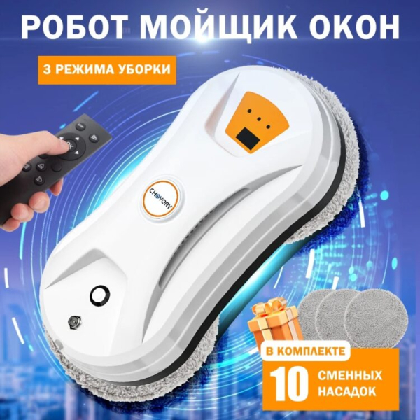 Полезные товары с AliExpress для дома и развлечений. Новый ТОП-10