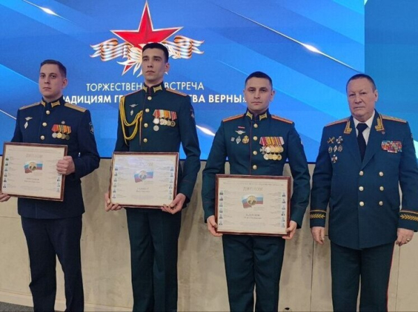 Общественное признание: защитникам Отечества вручены награды в преддверии праздника