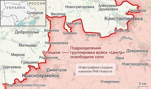 ВСУ потеряли около 1085 военнослужащих за сутки &mdash; Минобороны РФ