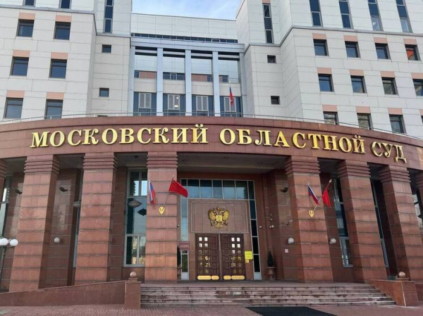 Приговор жестоким убийцам отменили из-за визита судьи в комнату присяжных