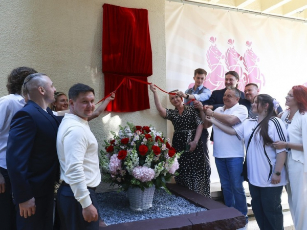 Сочинский цирк получил имя одного из братьев Запашных