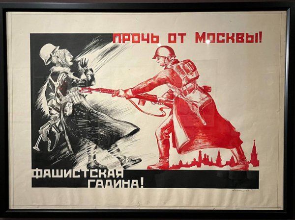 О чем молчат лозунги: какую Москву видели художники прошлого века