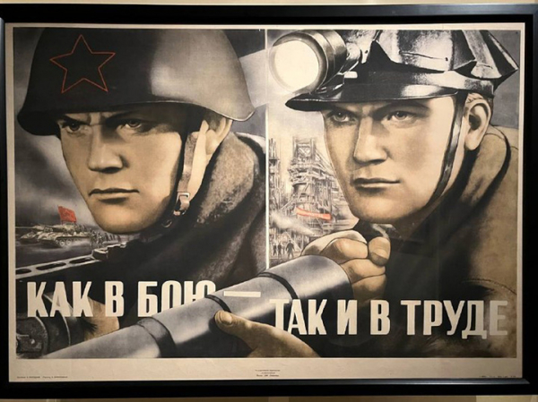 О чем молчат лозунги: какую Москву видели художники прошлого века