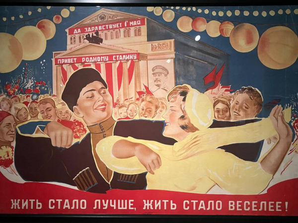 О чем молчат лозунги: какую Москву видели художники прошлого века