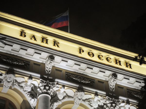 В Банке России прокомментировали рост цен на сахар и недовольство бизнеса ключевой ставкой