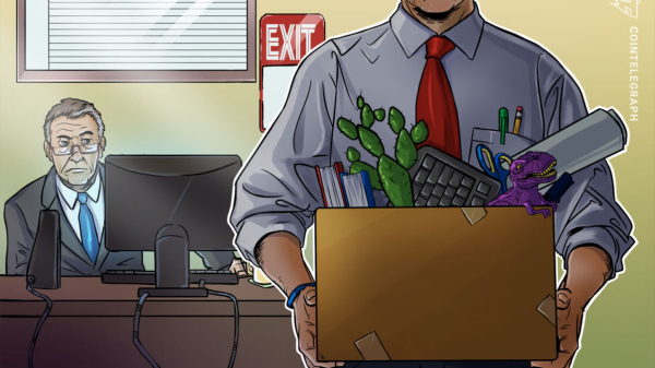 Gemini расстаются с тремя топ-менеджерами