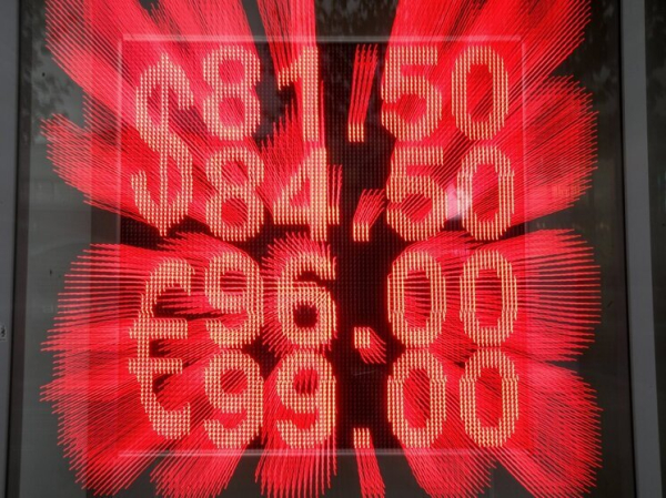 Новый &laquo;ключ&raquo;: как решение ЦБ по ставке повлияет на цены и курс рубля